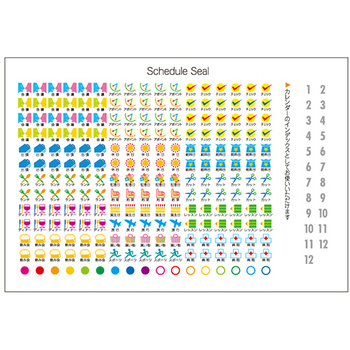 九十九商会 卓上カレンダー メモジュールデスク 2023年版 SP-303-2023 1セット(5冊)