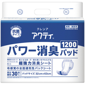 日本製紙クレシア アクティ パワー消臭パッド1200 1パック(30枚)