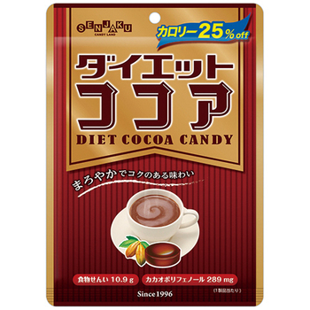 扇雀飴本舗 ダイエットココア 70g 1袋