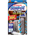 大日本除蟲菊 KINCHO 虫コナーズ 玄関用 虫よけプレート 366日用 無臭 1個