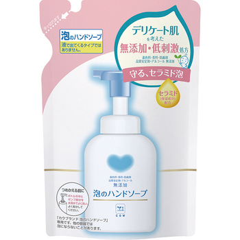 牛乳石鹸共進社 カウブランド 無添加泡のハンドソープ 詰替 320ml 1個