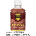 伊藤園 タリーズ クリーミーココア 260mL ペットボトル 1ケース(24本)