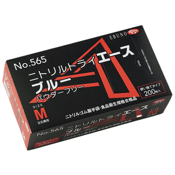 エブノ ニトリルトライエース ブルー パウダーフリー M No-565 1箱(200枚)