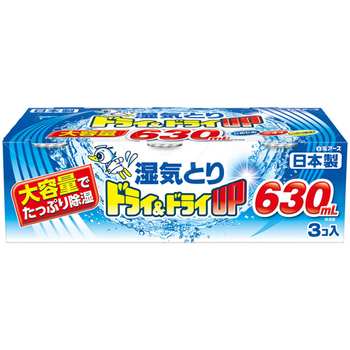 白元アース ドライ&ドライUP 大容量 630ml 1パック(3個)