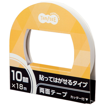 TANOSEE 両面テープ 貼ってはがせるタイプ カッター付 10mm×18m 1セット(10巻)
