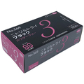 エブノ ニトリルトライ3 ブラック パウダーフリー SS No-569 1箱(100枚)