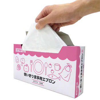 カワモト 使いきり食事用エプロン ホワイト 1セット(500枚:50枚×10パック)