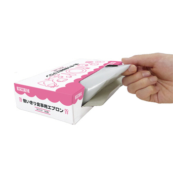 カワモト 使いきり食事用エプロン ホワイト 1セット(500枚:50枚×10パック)