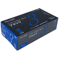 エブノ ニトリルトライ3 ブラック パウダーフリー S No-569 1箱(100枚)