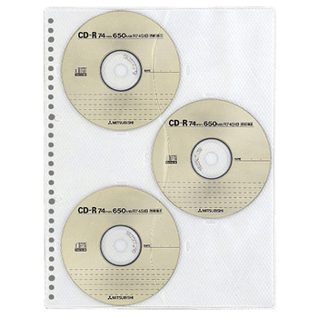 コクヨ CD/DVDポケット A4タテ 2・4・30穴 両面6ポケット EDB-A375 1パック(3枚)