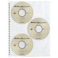 コクヨ CD/DVDポケット A4タテ 2・4・30穴 両面6ポケット EDB-A375 1パック(3枚)