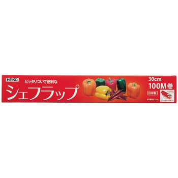シモジマ HEIKO ラップ 業務用食品ラップ シェフラップ 30cm×100m #004320153 1本