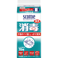 日本製紙クレシア スコッティ ウェットティシュー 消毒 詰替用 1パック(70枚)