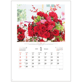 九十九商会 壁掛けカレンダー フローラルヒーリング 2023年版 NK-071-2023 1セット(5冊)