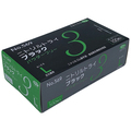 エブノ ニトリルトライ3 ブラック パウダーフリー L No-569 1箱(100枚)