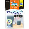 エステー 備長炭ドライペットクリア 350ml 1個