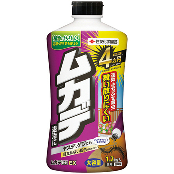 住友化学園芸 ムカデ粉剤EX 1.2kg 1個