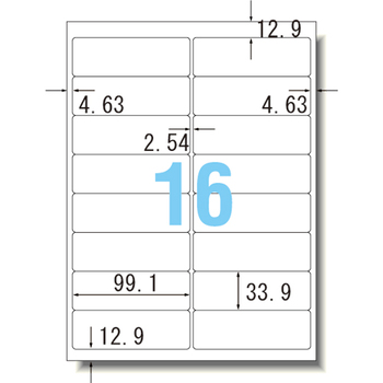 コクヨ モノクロレーザー&モノクロコピー用 紙ラベル(スタンダードラベル) A4 16面 99.1×33.9mm LBP-7162N 1冊(20シート)