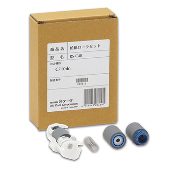 OKI 給紙ローラセット (トレイ1用) RS-C4B 1個