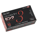 エブノ ニトリルトライ3 ピンク パウダーフリー M No-567 1箱(100枚)