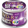 YAMAZEN Qriom データ用DVD-R 4.7GB 16倍速 ホワイトワイドプリンタブル スピンドルケース QDVDR-D50SP 1パック(50枚)