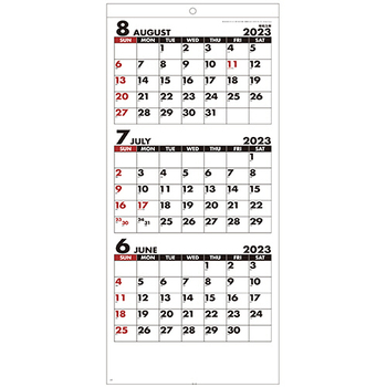 九十九商会 壁掛けカレンダー シンプルスケジュール 2023年版 SG-317-2023 1セット(5冊)