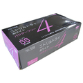 エブノ ニトリルトライ4 ホワイト パウダーフリー SS No-558 1箱(100枚)