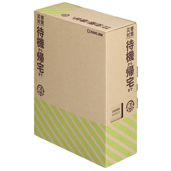 キングジム 差し替え式 災害対策セット(待機-帰宅) STKS-100 1箱