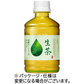 キリンビバレッジ 生茶 ホット&コールド 280mL ペットボトル 1ケース(24本)