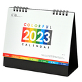 ムトウユニパック 卓上カレンダー COLORFUL 2023年版 MU-104-2023 1セット(5冊)