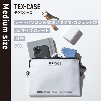 キングジム テクスケース Mサイズ グレー TXC200-GY 1個