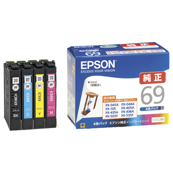 エプソン インクカートリッジ 4色パック IC4CL69 1箱(4個:各色1個)