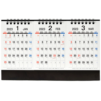 九十九商会 卓上3ヶ月カレンダー 2023年版 AA-311-2023 1セット(5冊)