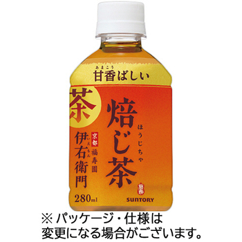 サントリー 伊右衛門 焙じ茶(冷温兼用) 280mL ペットボトル 1セット(48本:24本×2ケース)