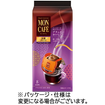 片岡物産 モンカフェ ドリップコーヒー 京都ブレンド 1セット(24袋:8袋×3パック)