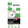 エーワン CD/DVDラベルシール[レーザープリンタ] 強粘着タイプ マット紙・ホワイト 2面 内径・大 29141 1冊(10シート)