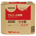 サラヤ アルペットLN 業務用 バッグインバッグ 10L 1箱
