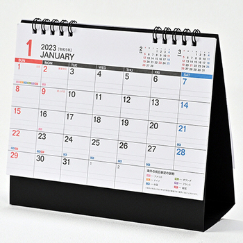 九十九商会 卓上カレンダー 7COUNTRIES 2023年版 SG-9181-2023 1セット(5冊)
