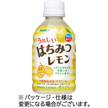 サンガリア うれしいはちみつレモン 280mL ペットボトル 1ケース(24本)