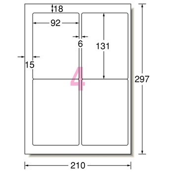 エーワン ラベルシール[インクジェット] 光沢紙・ホワイト A4 4面 92×131mm 四辺余白付 角丸 28693 1冊(10シート)