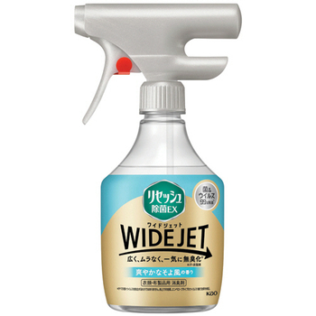 花王 リセッシュ 除菌EX WIDEJET 爽やかなそよ風の香り 本体 410mL 1本