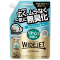 花王 リセッシュ 除菌EX WIDEJET 爽やかなそよ風の香り つめかえ用 660mL 1個