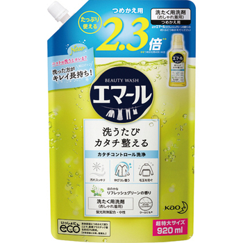 花王 エマール リフレッシュグリーンの香り つめかえ用 超特大 920ml 1個