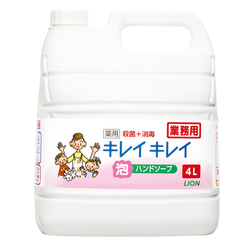 ライオン キレイキレイ 薬用 泡ハンドソープ シトラスフルーティの香り 業務用 4L 1個