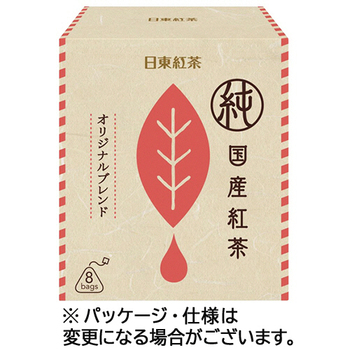 三井農林 日東紅茶 純国産紅茶ティーバッグ オリジナルブレンド 1セット(24バッグ:8バッグ×3箱)