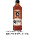 サントリー 伊右衛門 ロースト 600mL ペットボトル 1ケース(24本)