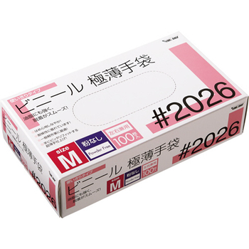 川西工業 ビニール使いきり手袋 粉なし M #2026 1セット(2000枚:100枚×20箱)