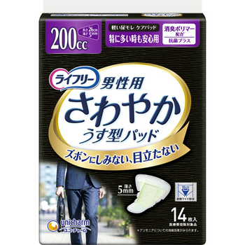 ユニ・チャーム ライフリー さわやか男性用安心パッド 200cc 特に多い時も安心用 1セット(336枚:14枚×24パック)