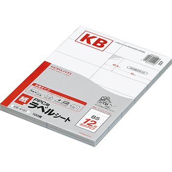 コクヨ PPC用 紙ラベル(共用タイプ) B5 12面 42.8×91mm KB-A151 1冊(100シート)