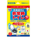 ケンユー ベンリー袋G 10回分セット 防臭袋プラス 10GBI-20V 1パック